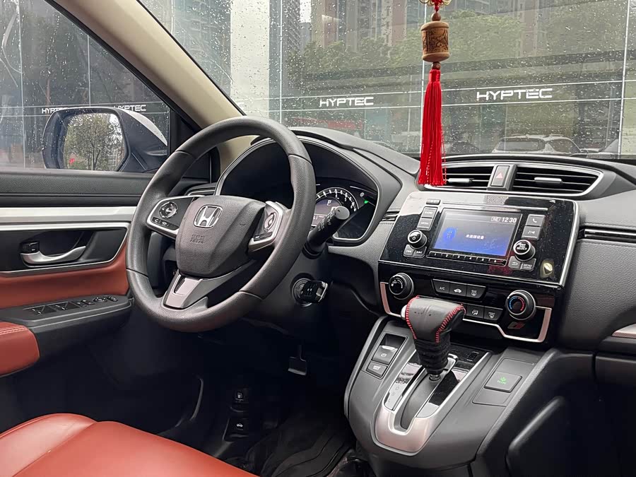 Honda CR-V 2019