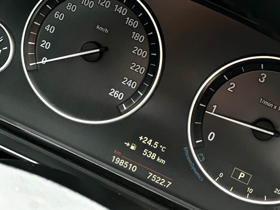 BMW 5 Series 2014 — фото 16