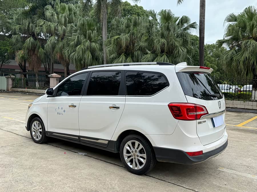 Baojun 730 2016