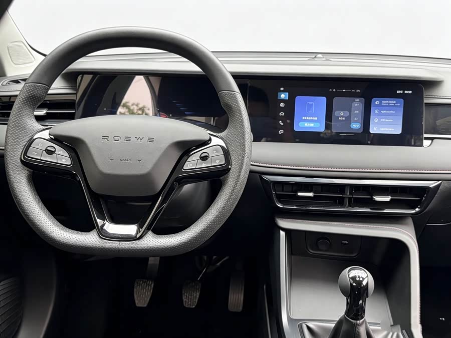 Roewe i5 2023