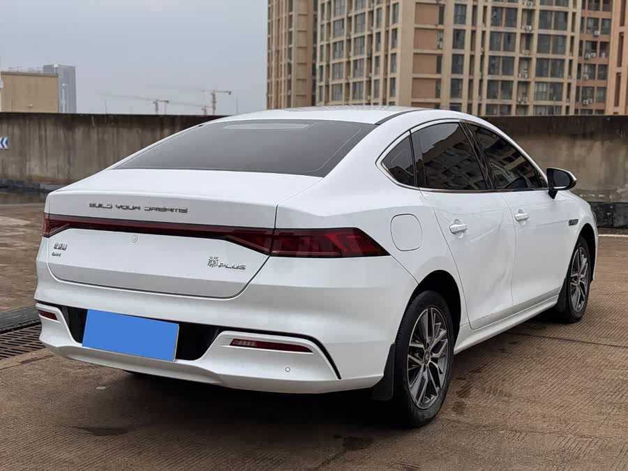 BYD Qin PLUS 2023