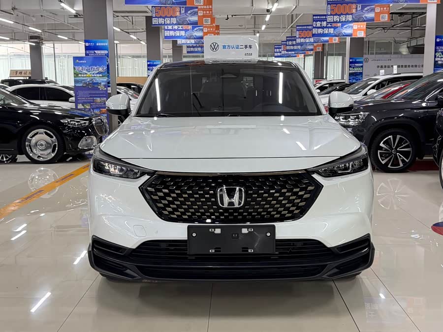 Honda XR-V 2023