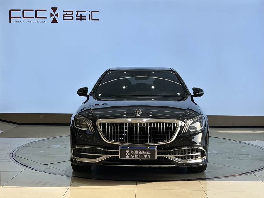 Mercedes-Benz Maybach S-Class 2020