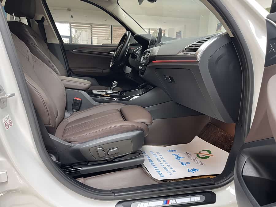 BMW X3 2023