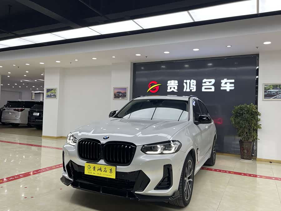 BMW X3 2023