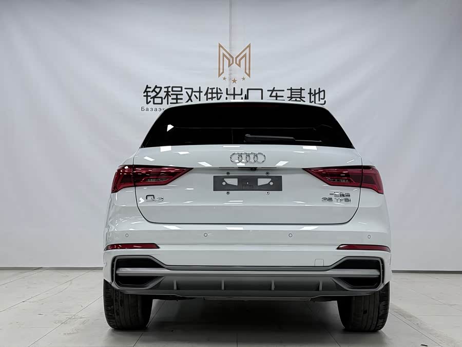 Audi Q3 2022