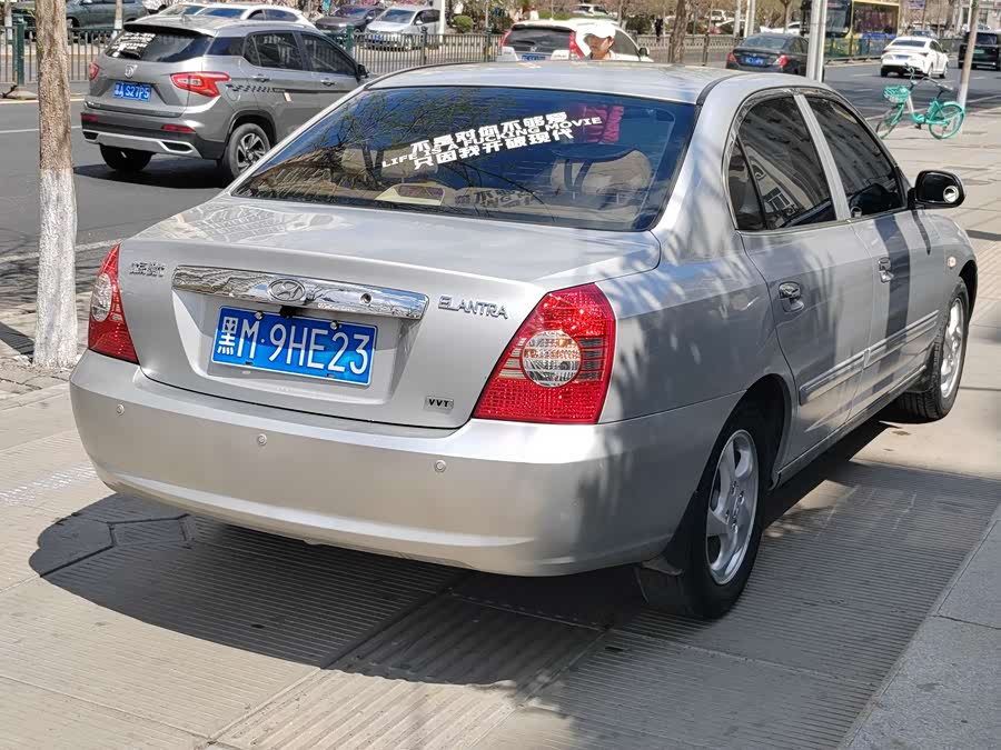 Hyundai Elantra 2005