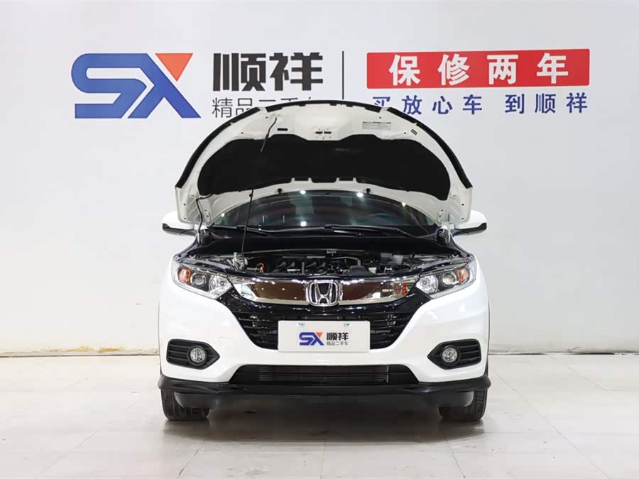 Honda Vezel 2020 — фото 18