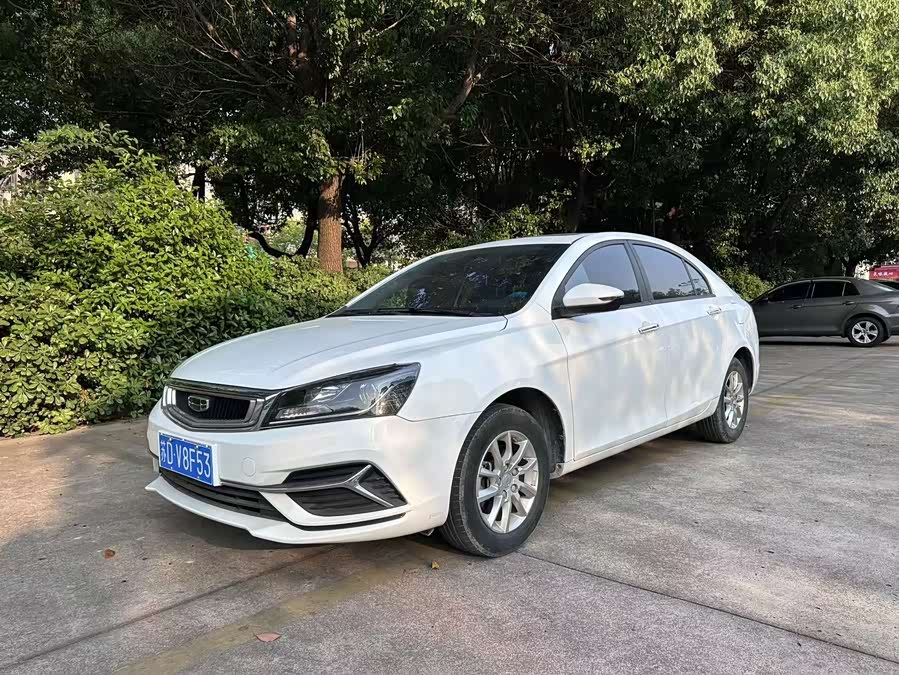 Geely Emgrand 2020