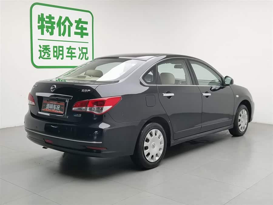 Nissan Sylphy 2018