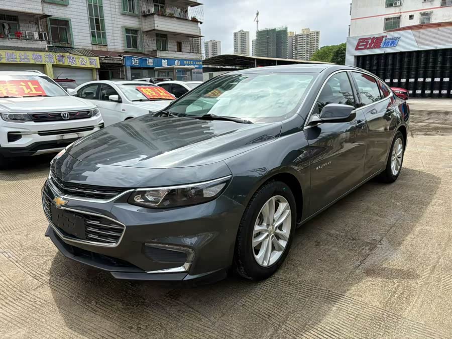 Chevrolet Malibu XL 2018