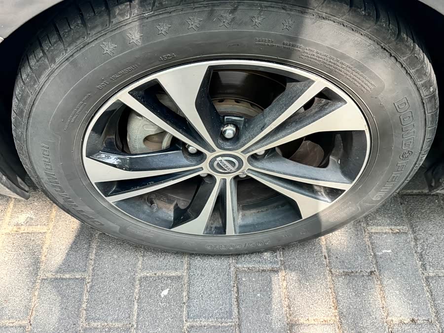 Nissan Sylphy 2021