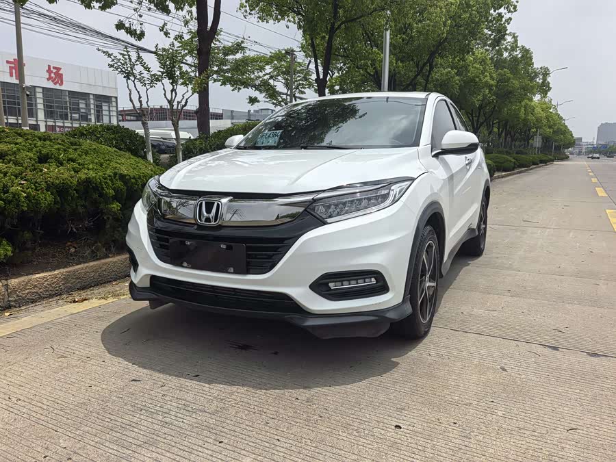 Honda Vezel 2020