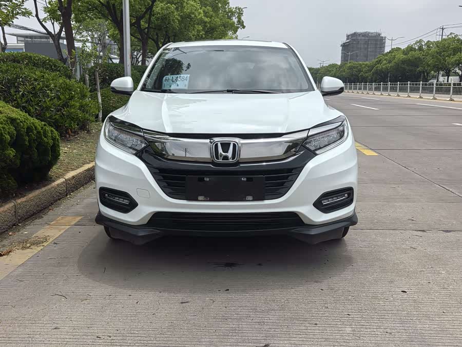Honda Vezel 2020