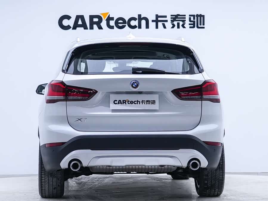 BMW X1 2020