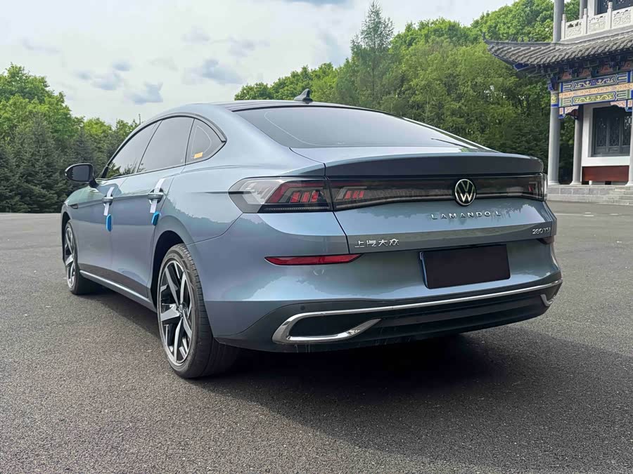 Volkswagen Lamando 2023