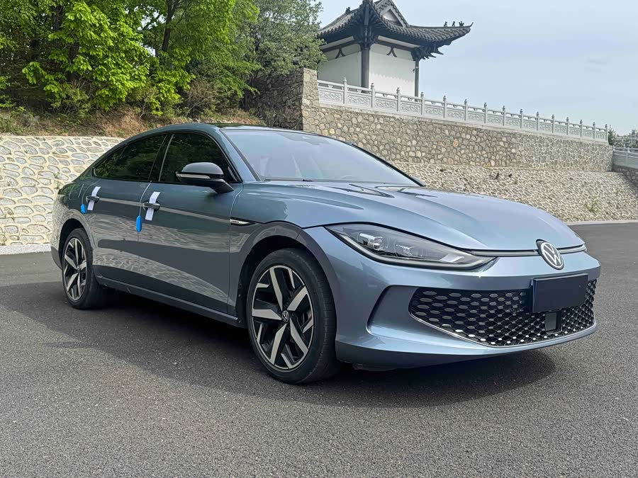 Volkswagen Lamando 2023