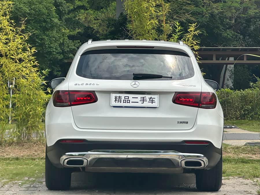 Mercedes-Benz GLC 2020