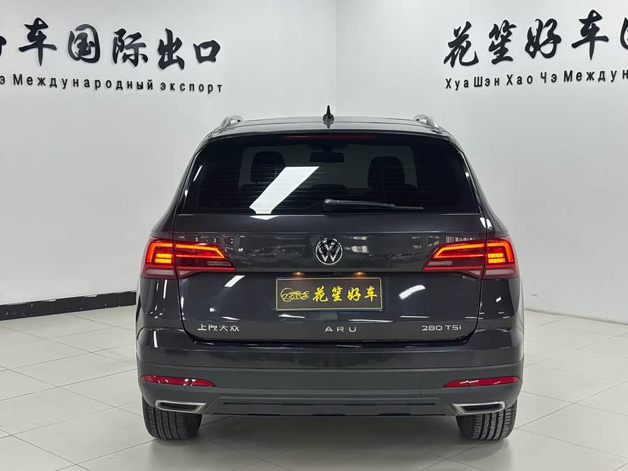Volkswagen Tuyue 2021