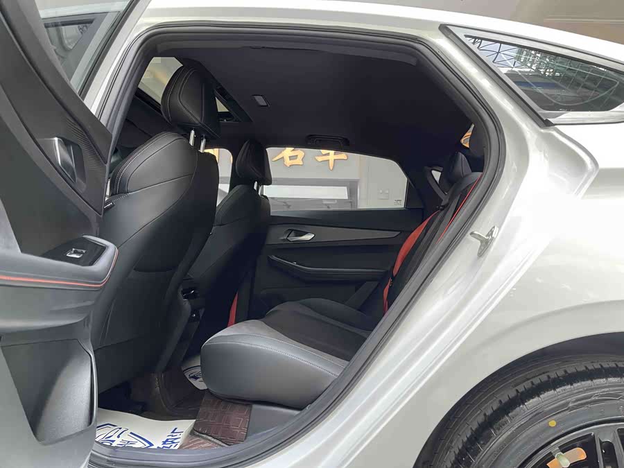 Geely Binrui 2022