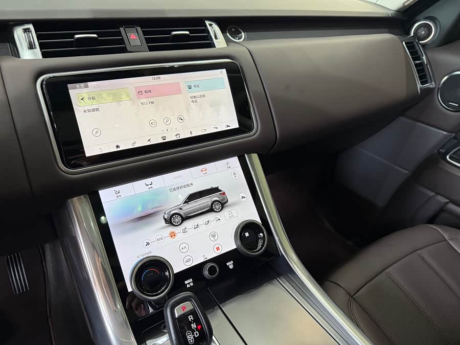 Land Rover Range Rover Sport New Energy 2021