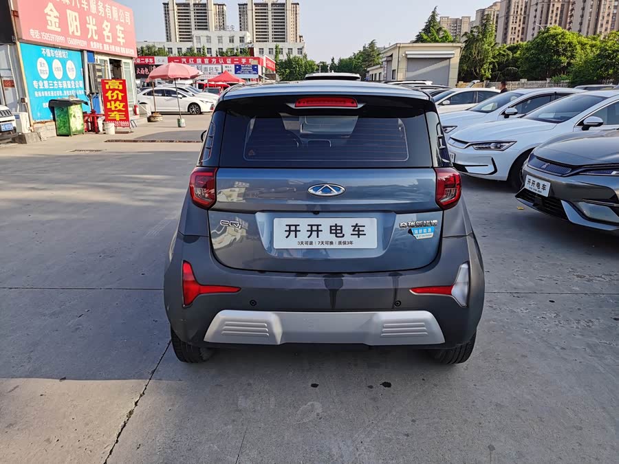 Chery eQ1 2021