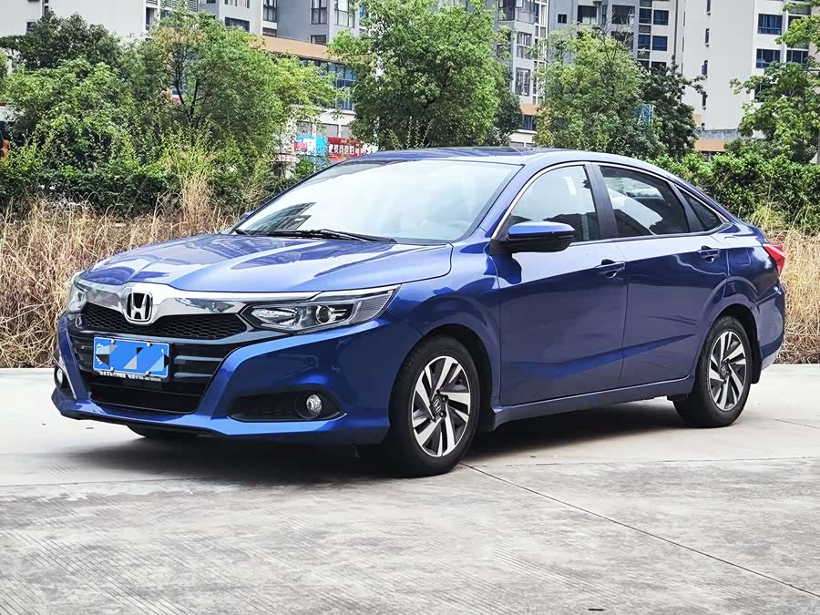 Honda Crider 2019