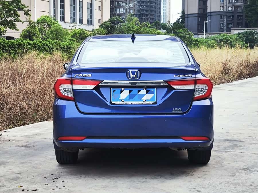 Honda Crider 2019