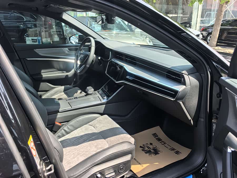 Audi A6L 2023