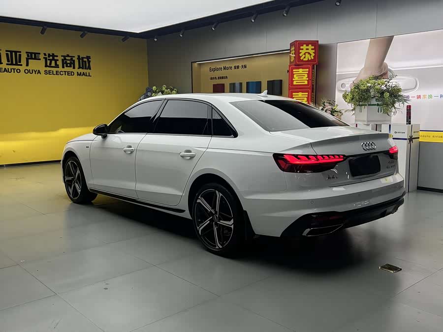 Audi A4L 2025