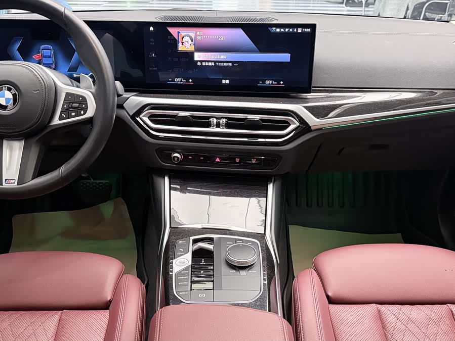 BMW 3 Series 2023