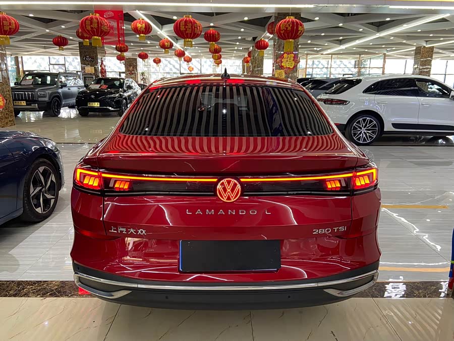 Volkswagen Lamando 2023
