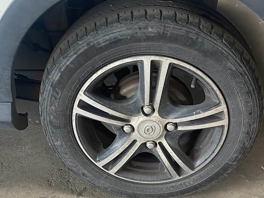 Haima Aishang EV 2018