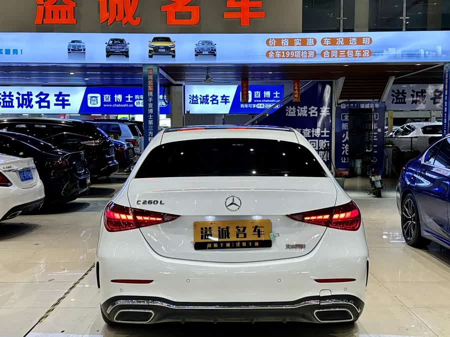 Mercedes-Benz C-Class 2022 — фото 14