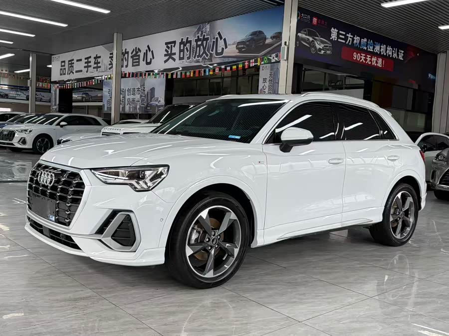 Audi Q3 2022