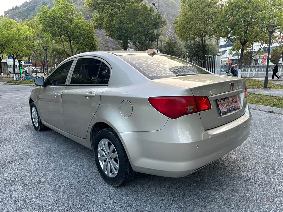 Roewe 350 2014