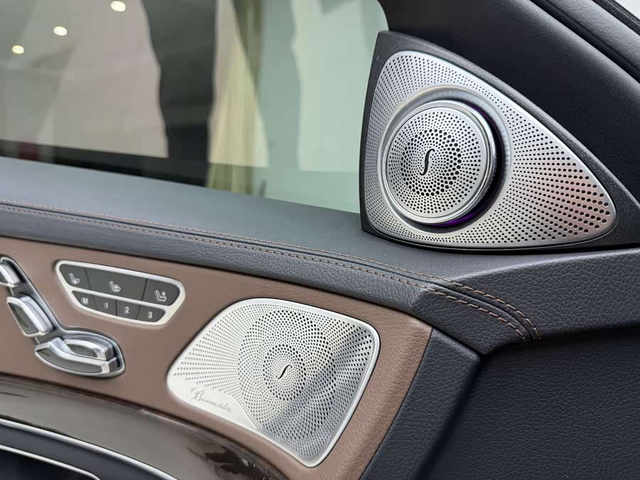 Mercedes-Benz Maybach S-Class 2020 — фото 11