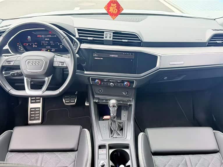 Audi Q3 2024