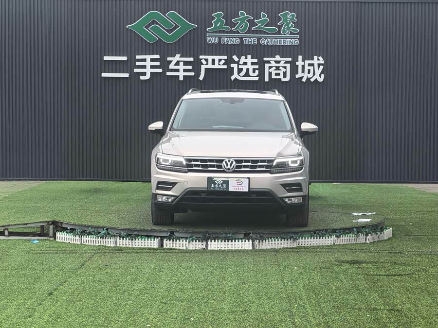 Volkswagen Tiguan L 2017