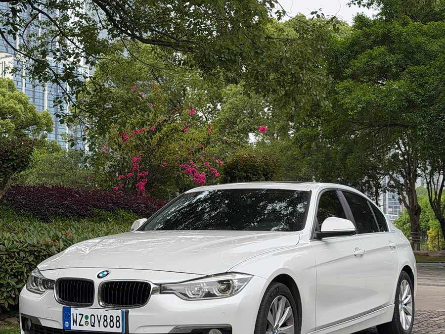BMW 3 Series 2017