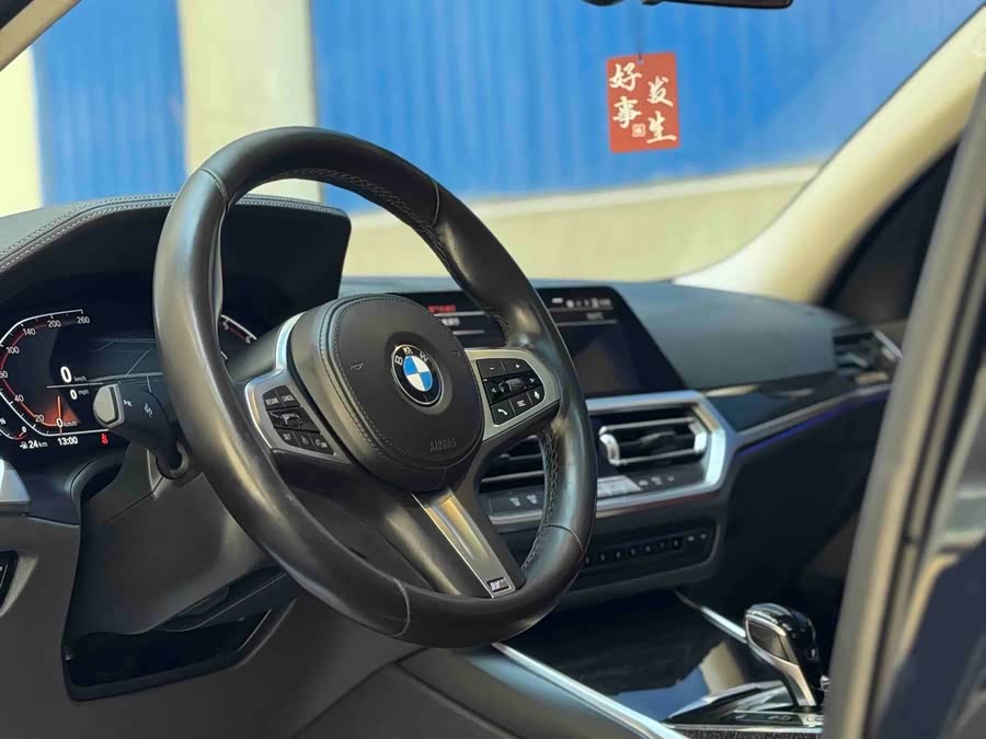 BMW 3 Series 2022