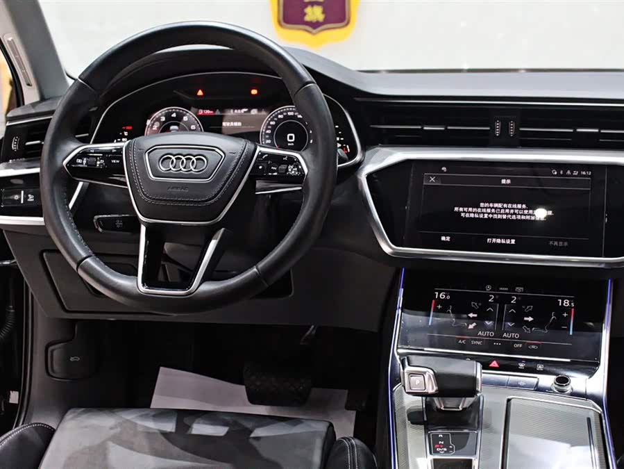 Audi A6L 2023 — фото 10
