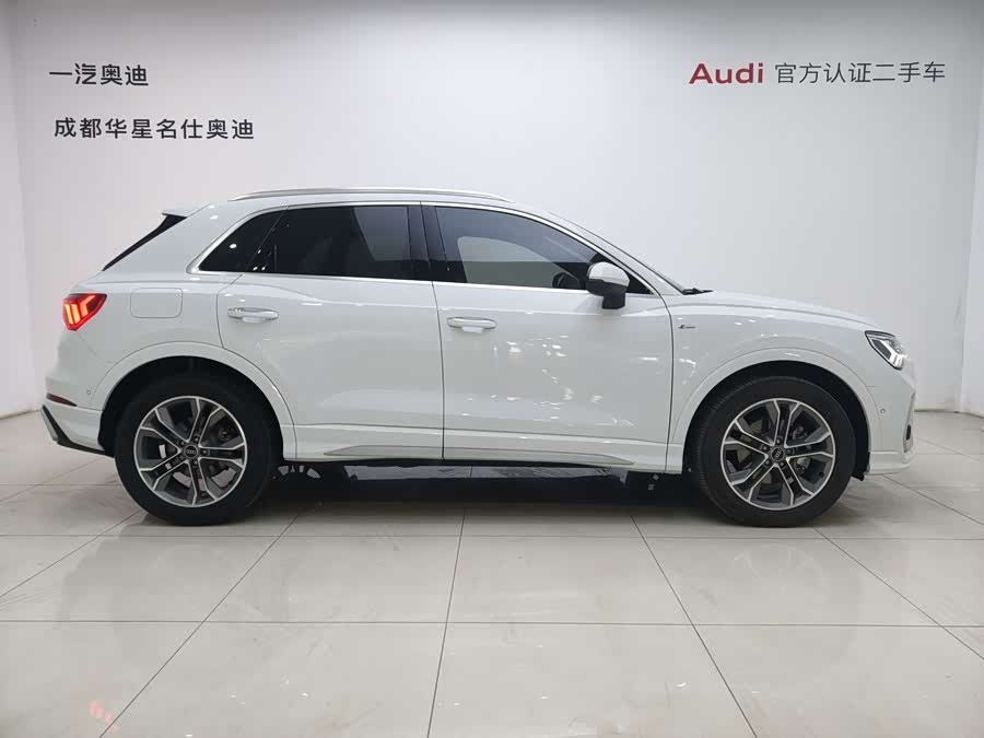 Audi Q3 2024