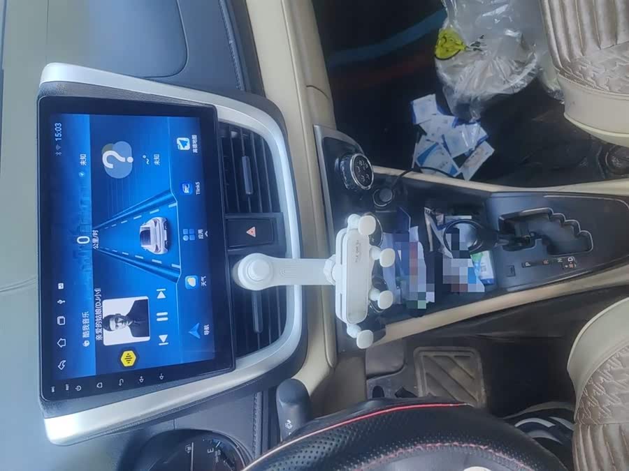 Toyota Vios 2019