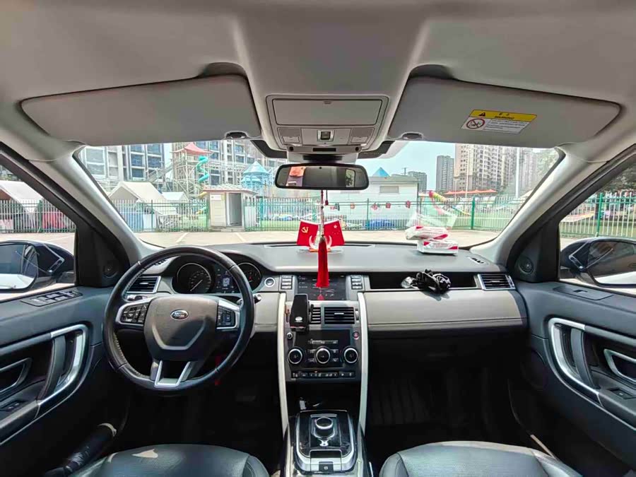 Land Rover Discovery Sport 2019 — фото 15