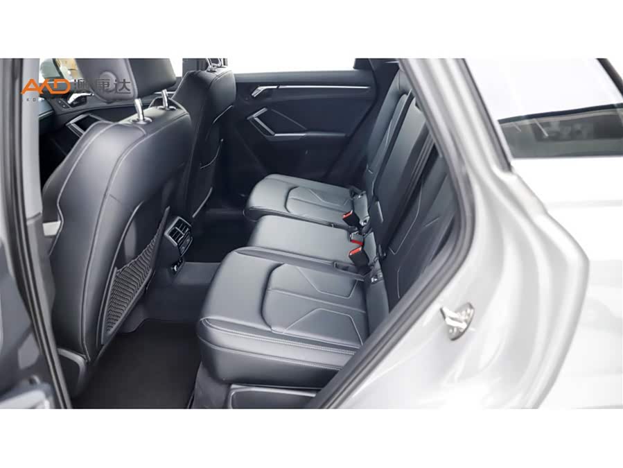 Audi Q3 2024