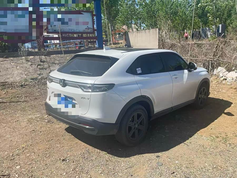 Honda XR-V 2023