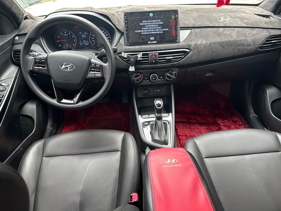 Hyundai Joyful 2020 — фото 10