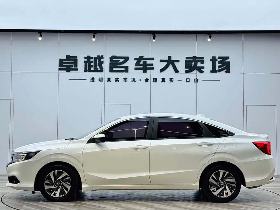 Honda Crider 2019