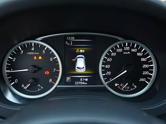 Nissan Tiida 2024